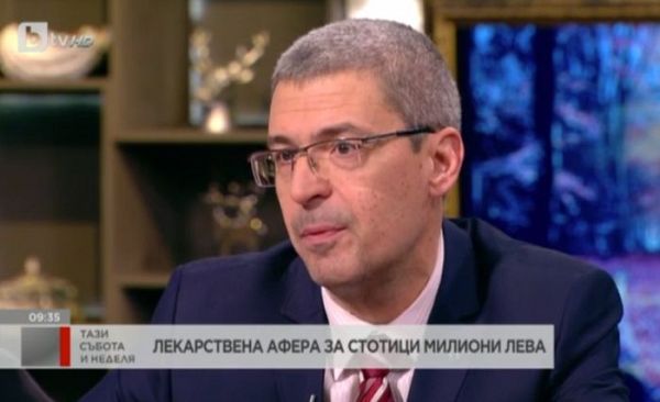 Проф. Илко Гетов: Разликата в цените е причината за паралелния износ на лекарства