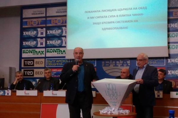 Доц. Любомир Киров: Превърнахме се в диспечери, а не в лекари