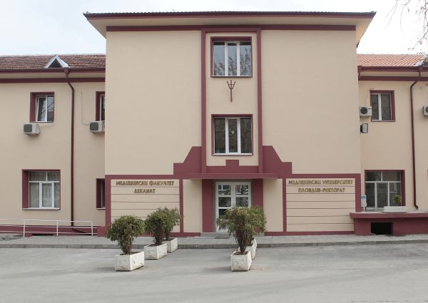 МУ-Пловдив присъжда титлата Доктор хонорис кауза на известен учен