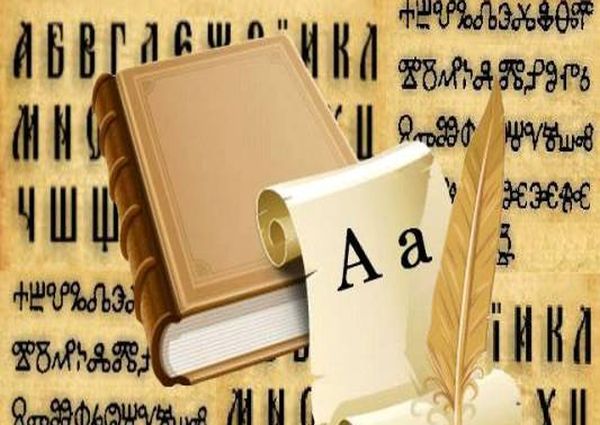 Честит празник!