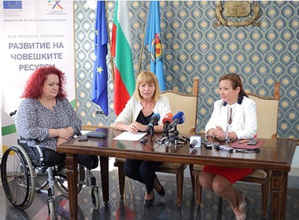 Столична община изгражда Център за подкрепа на хора с увреждания
