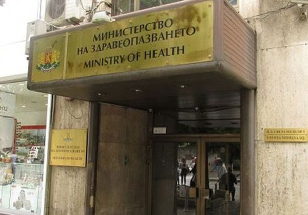 Изграждат 14 центъра за деца с увреждания