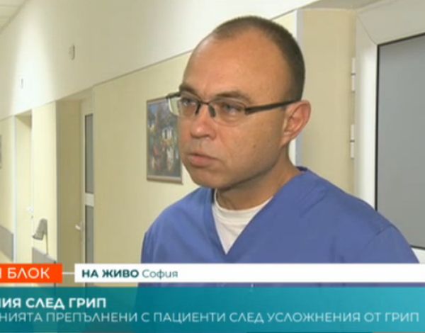 Проф. д-р Спиридон Тодоров: В момента се наблюдава „опашка“ от вирусни инфекции