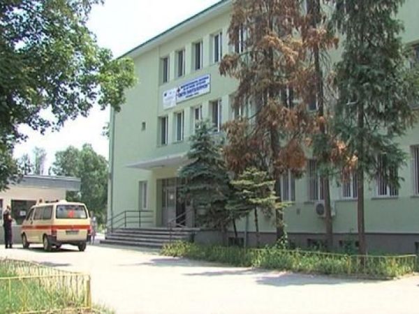 Смениха управителя на МБАЛ 