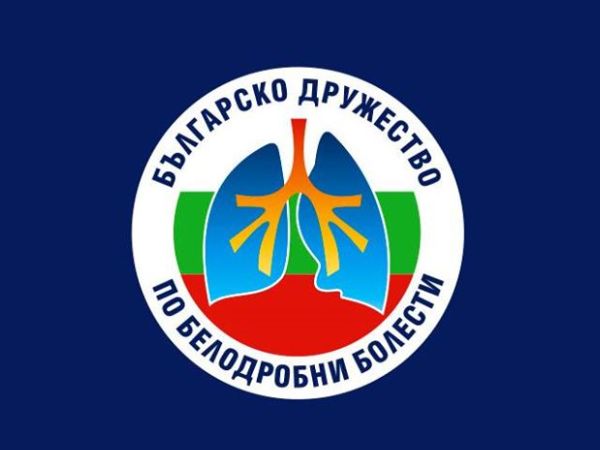 БДББ: Дейностите по контрол на туберкулозата са сериозно недофинансирани