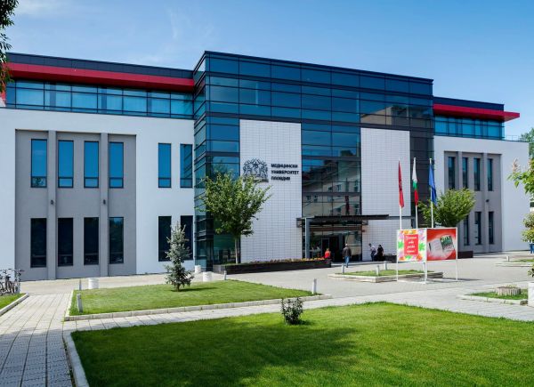 Мащабна научна среща ще се проведе в МУ-Пловдив