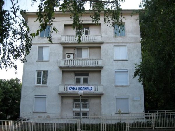 Утре решават кой ще е собственик на Очната болница във Варна