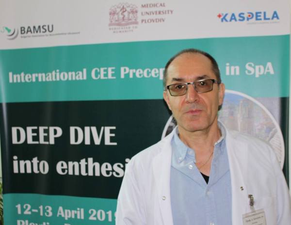 Водещ метод за ранна диагностика на ревматични заболявания прилагат в Пловдив