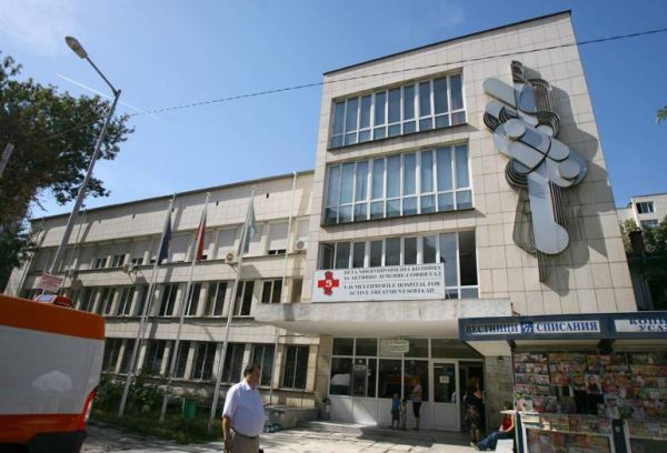 Мащабна проверка в Пета МБАЛ за починал пред болницата пациент