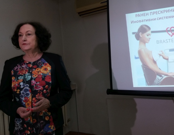 В МБАЛ-Смолян представиха революционен уред за ранна диагностика на рак на гърдата