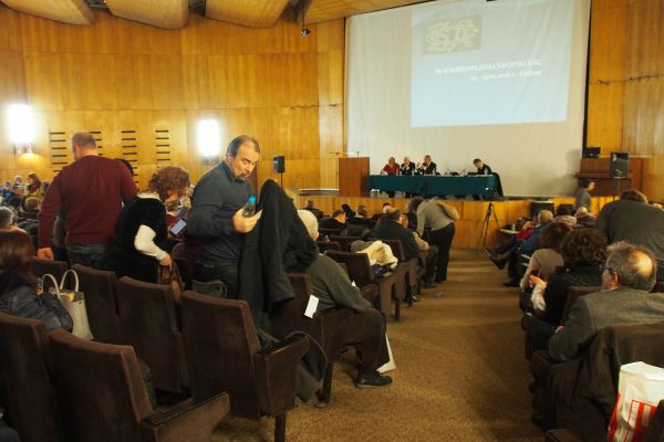 БЛС обсъжда промени в устава на 70-и извънреден събор   