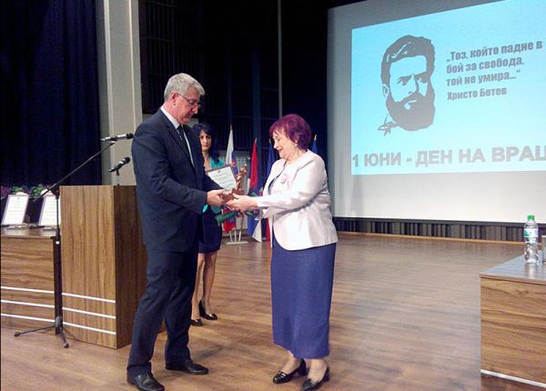 Отличия за изтъкнати преподаватели на Медицински университет-София