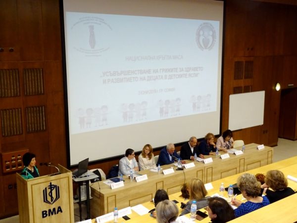 Системно нарастване на доходите на сестрите в детските ясли, поискаха от БАПЗГ
