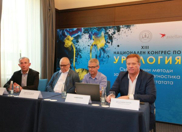 Разликата в преживяемостта на пациентите с рак на простатата в Източна и Западна Европа достига до 40%