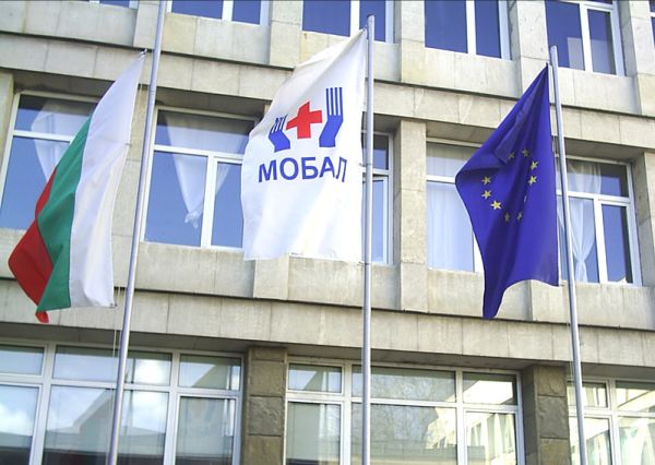 Ръчна граната е открита при кислородните бутилки на МОБАЛ „Д-р Стефан Черкезов“