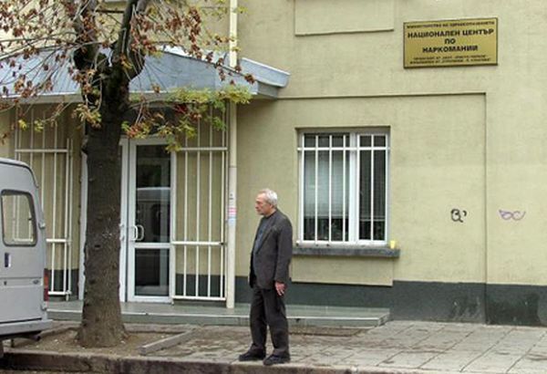 Увеличават щата на НЕЛК и държавни психиатрични болници