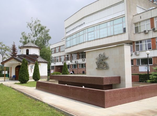 Отпускат стипендии за студенти – специалисти по здравни грижи