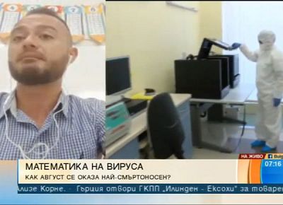 Петър Велков: Не се справяме с тестването на таргетните групи