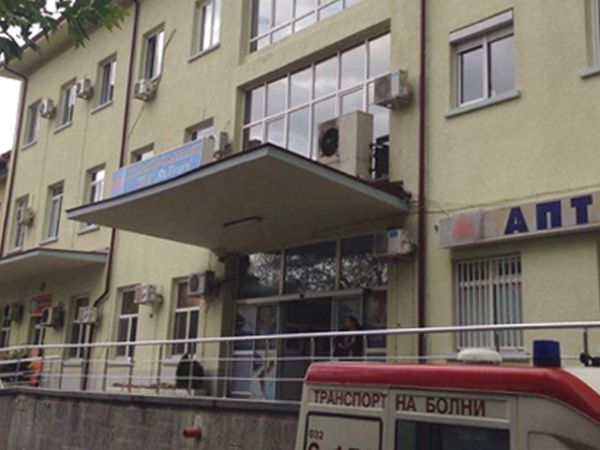 Скрининг за рак на маточната шийка на 650 жени правят в ДКЦ „Св. Георги“-Пловдив