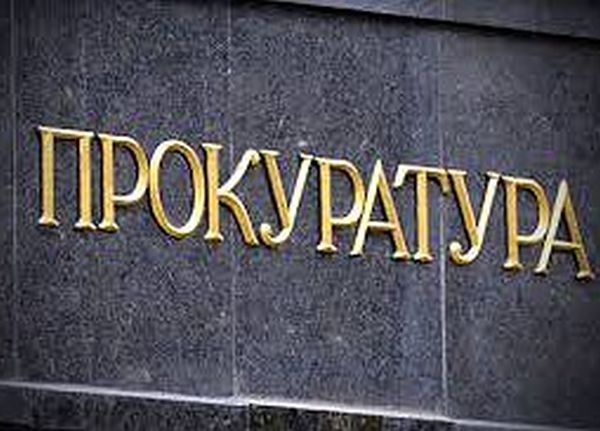 Национална следствена служба разследва инцидента в „Пирогов“