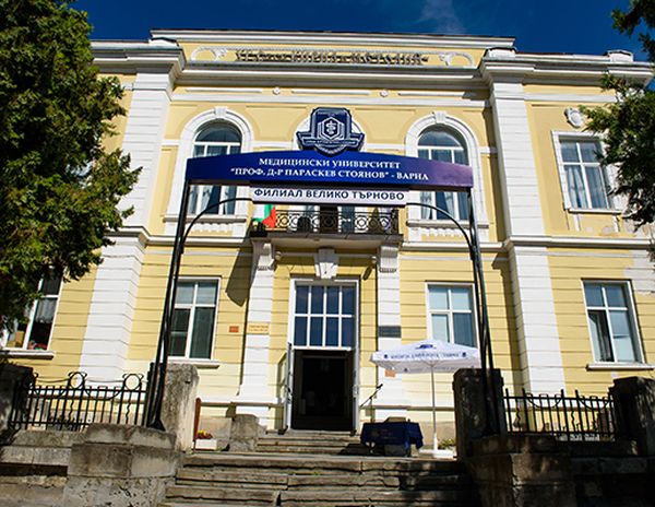 МУ - Варна стартира обучение на дентални асистенти във филиала си във Велико Търново 