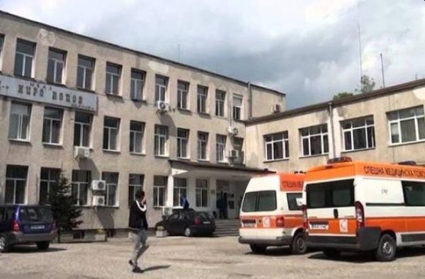 Масови оставки в карловската болница