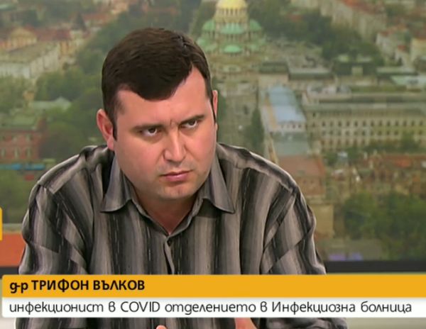 Д-р Трифон Вълков: Изпуснахме своя шанс по отношение на ваксинацията, тя трябваше да е факт 