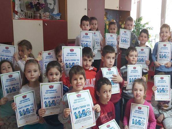 Община Севлиево обучи всички деца да спасяват близките си при инсулт