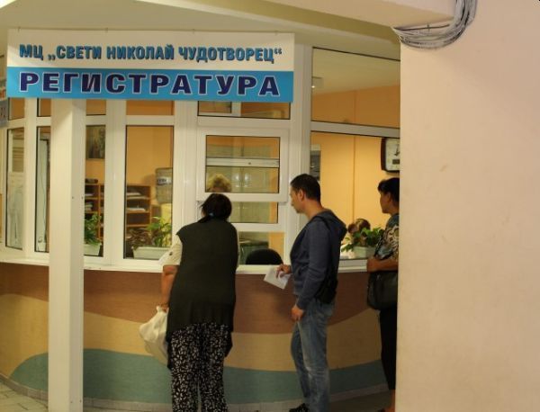 Откриват дежурен детски кабинет в медицинския център на УМБАЛ Бургас