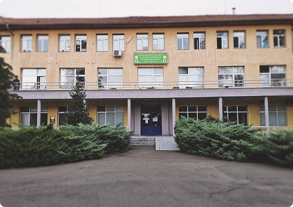 Вливат Белодробната болница в УМБАЛ „Св. Иван Рилски“
