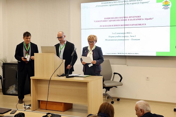 В МУ-Пловдив представиха медицинския диктофон и международно пациентско досие