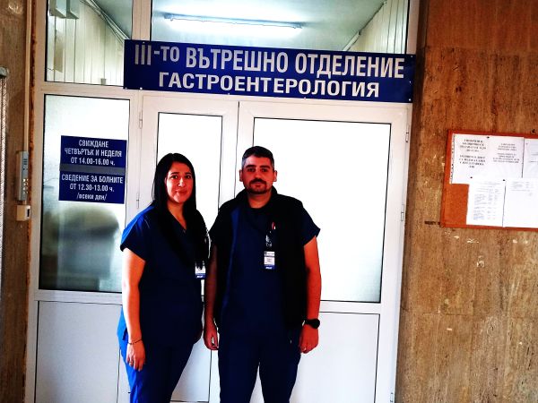 Иновативен миниинвазивен метод за лечение на затлъстяването прилагат в УМБАЛ „Пловдив Иновативен миниинвазивен метод за лечение на затлъстяването прилагат в УМБАЛ „Пловдив