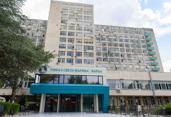 МС потвърди статута на университетска болница на УМБАЛ „Света Марина“