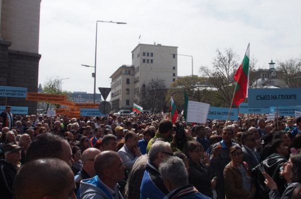 4000 души излязоха на протест срещу реформата в ТЕЛК