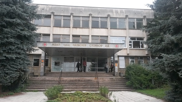 Общината спасява болницата в Ловеч с нова апаратура