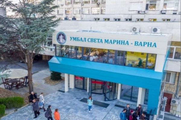 Безплатни прегледи за бъбречни заболявания провеждат в „Св. Марина“-Варна