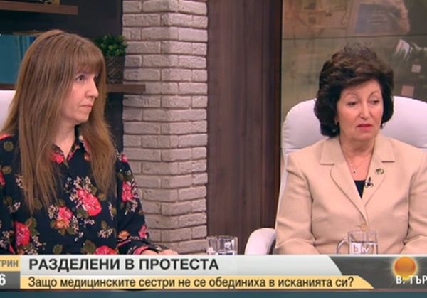 Мая Илиева: Протестите на медицинските сестри продължават   