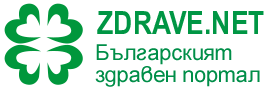 Здраве Нет - Българският здравен портал